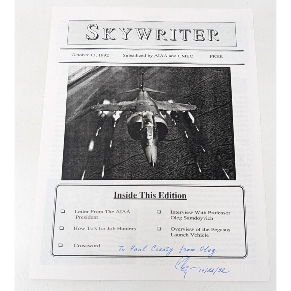 Vintage Skywriter‎ AIAA UMEC Aeronautics Student Newsletter 90s 1990s Engineer